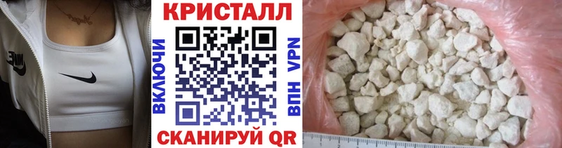 Первитин Methamphetamine  mega вход  Лесосибирск 
