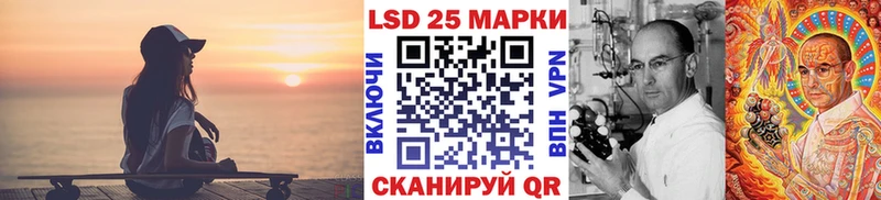Марки NBOMe 1,5мг  купить  сайты  omg сайт  Лесосибирск 