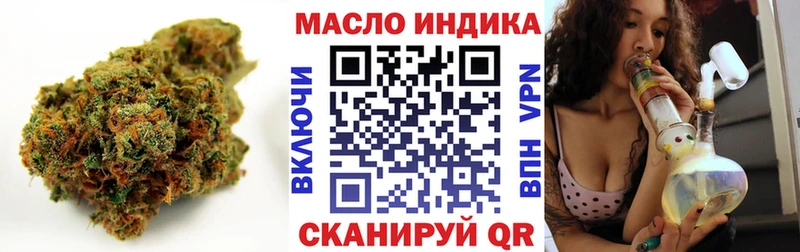 Дистиллят ТГК вейп Лесосибирск